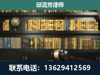 临翔-刑事律师