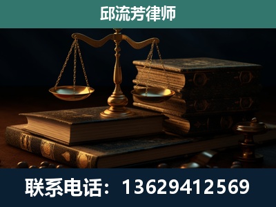 临翔-刑事案件