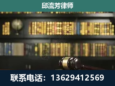 临翔-刑辩律师